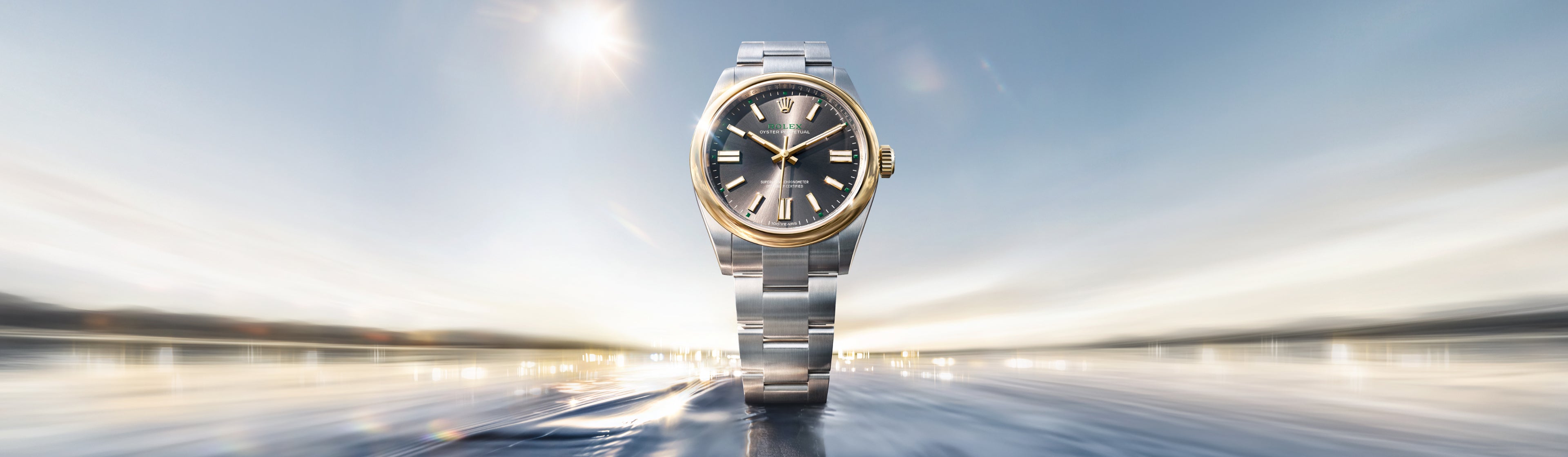 Oyster Perpetual 41